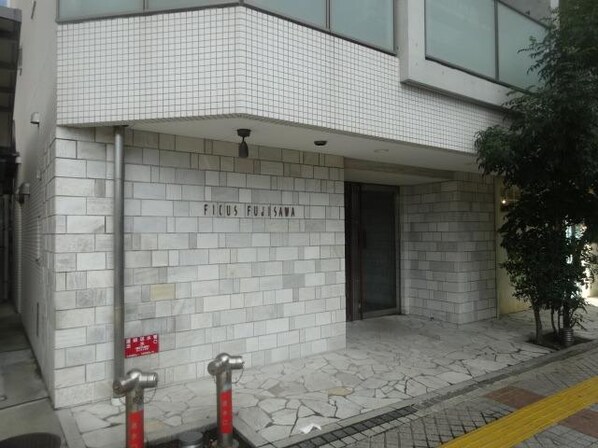 ザ・パーククロス藤沢の物件内観写真